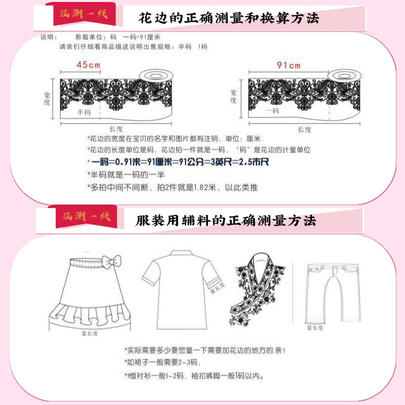 未命名@凡科快图