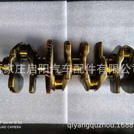 厂家直销丰田2.0发动机1AZ曲轴OE号：13401-28030/13401-28010