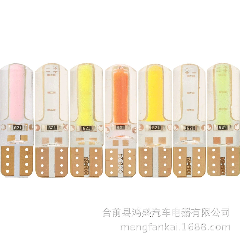 LED модифицированный индикатор, силиконовые фары, 12В