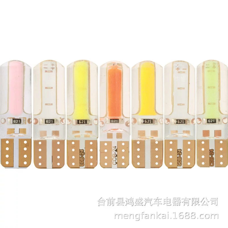 LED модифицированный индикатор, силиконовые фары, 12В