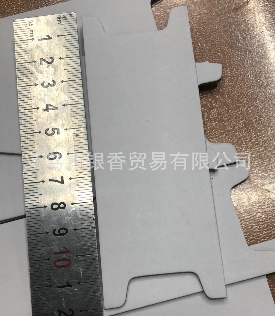 微信图片_20200818160818