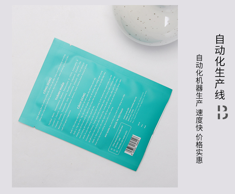 袋子003_05.jpg