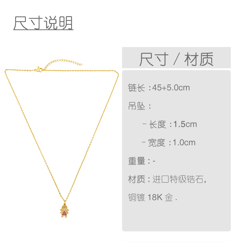 Fashion Cartoon Character 18k Gold Plated Necklace In Bulk display picture 12