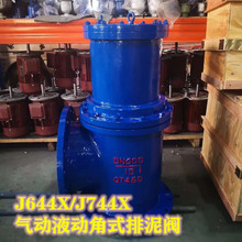 J744X-10/16 J644X-10/16Һ�Ӛ�ӽ�ʽ���_�����y ��ˮ���������y