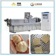 ����Ʒ����C�� ֲ������z�������a�����׺���O��