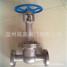 �S�ҹ��� Z41Y-16P ���P䓲��| ���m�B�� ���I�w���� DN450