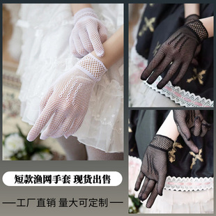 �F؛�b��U�՝O�W��Ȥ����ҹ���Ըа�ɫ��ɫ�W�����ױ����ļ�����