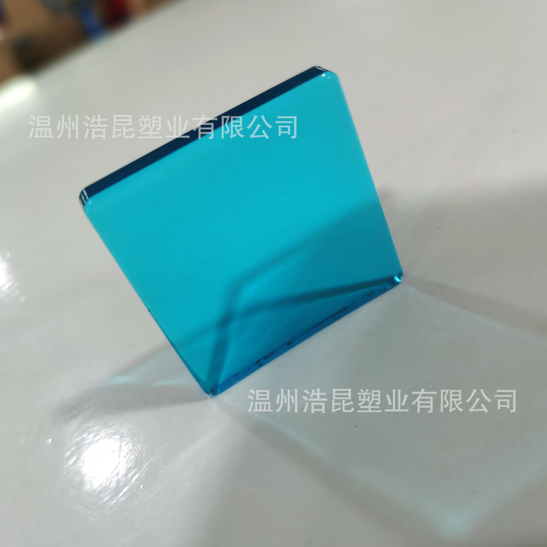 QQ图片20200609134115
