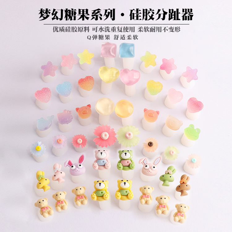 Japanese Style Nail Art Silicone Toe Splitter Nail Art Finger Splitter Candy Color Fudge Jewelry Toe Splitter Dream Style