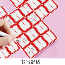 ��ճ�Ԙ˺��N��ȡ���˃r�����z�D������k���W����Ʒ�����N