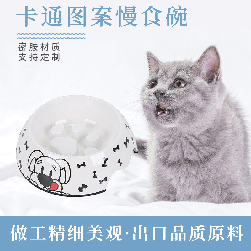 卡通实用慢食狗碗止食碗贴花图案圆形碗加脚爪现货宠物猫狗盆