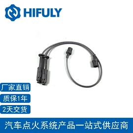 点火线圈;火花塞;点火器