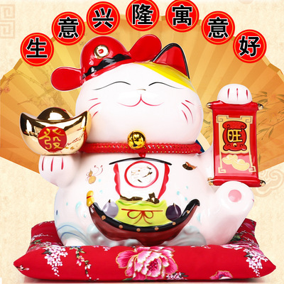 摇手招财猫摆件家居客厅店铺小发财猫存钱罐开业送礼乔迁新居礼品