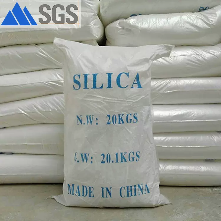 《福建瑞德|厂家供应》 沉淀法白碳黑 补强填充剂【白炭黑SiO2】