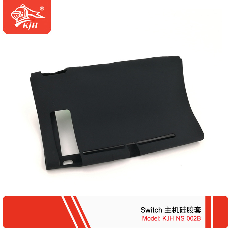 NS-002B Switch主机硅胶套 6.jpg