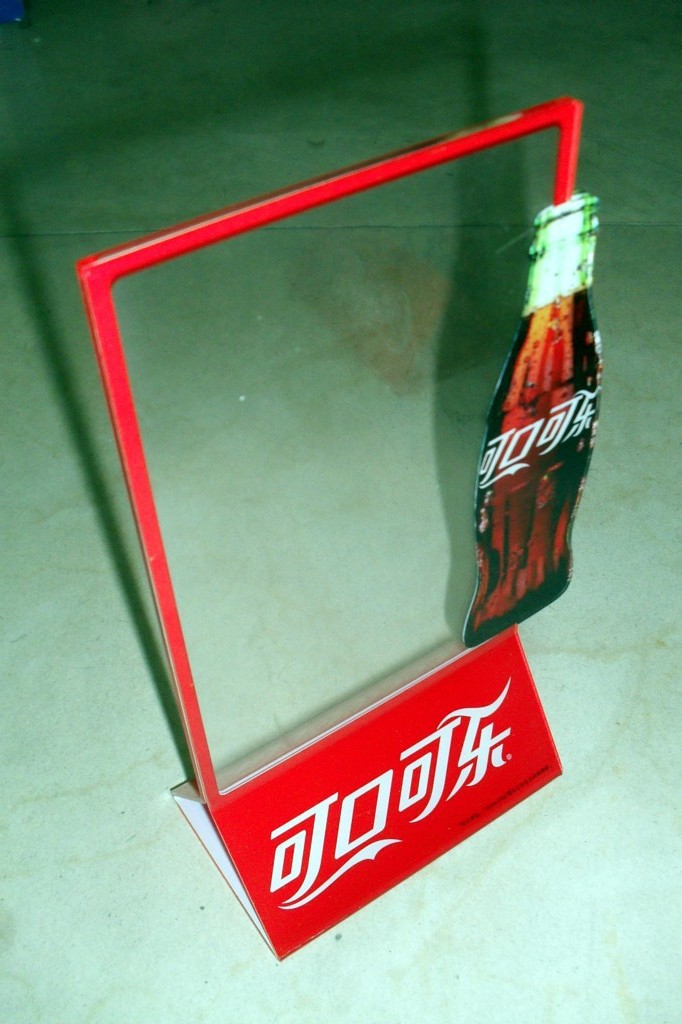 透明压克力酒水牌 UV彩印扫码支付亚克力台卡 食品广告货架展示架