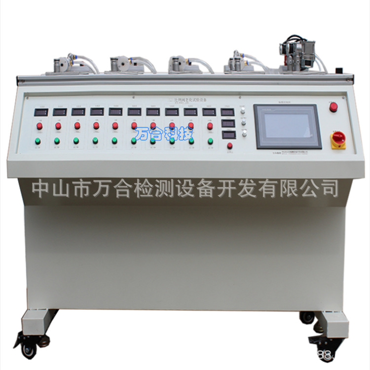 比例阀老化试验设备