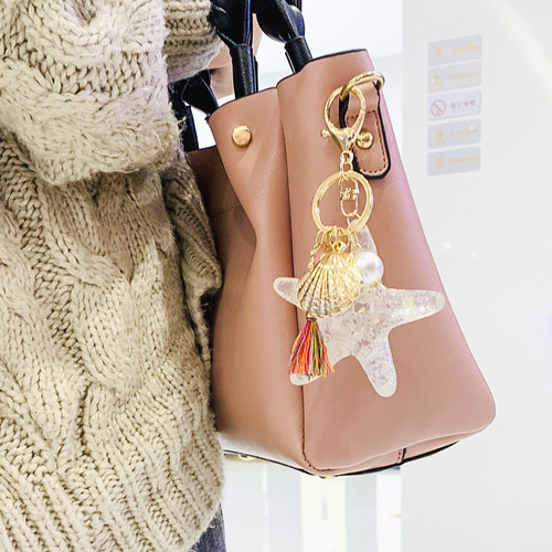 Creative European style cute tassel conch shell pearl rhinestone simple keychain chain accessories starfish bag pendant