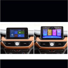 五菱宏光S39寸安卓系统大屏专用GPS导航一体机