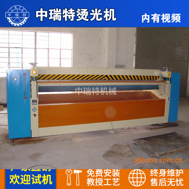 非织造布单机设备 热轧烫光机 热轧烫光机 烫面机 无纺布热轧机 