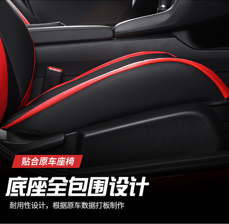 Suitable for 2021 Honda Civic Tenth Generation Special Seat Cover Four Seasons General Motors Seat Cushion Full Hatchback Modification