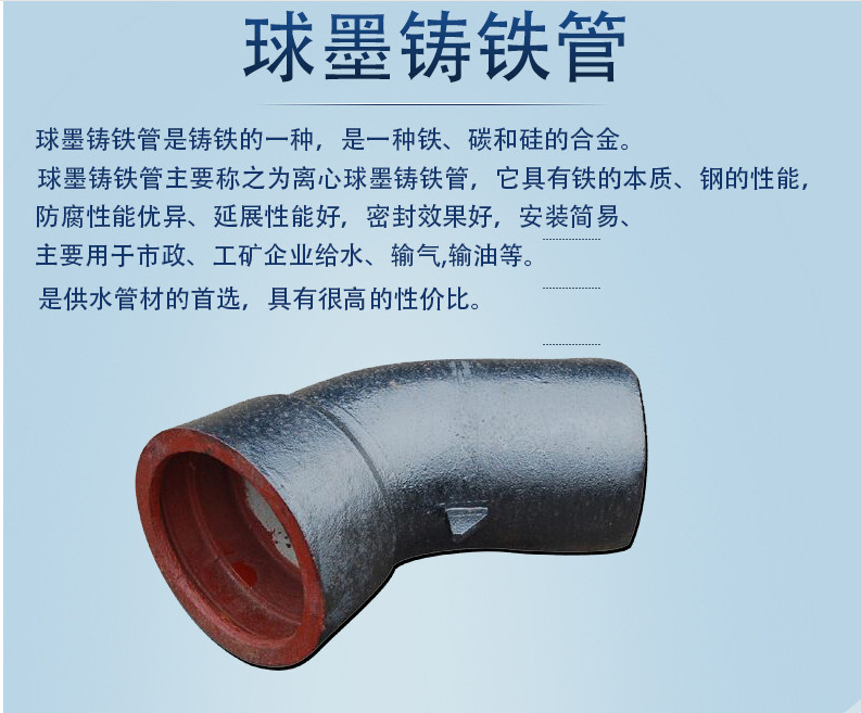 9313167779_2063373490