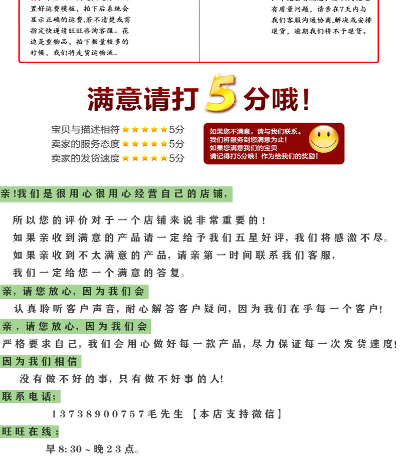 新款现货铃铛吊坠花边 民族风金色亮片花边 服装配饰吊坠金币花边详情27