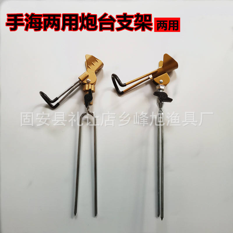 IMG_20200802_181550_副本