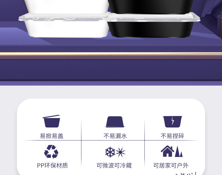详情_9.jpg