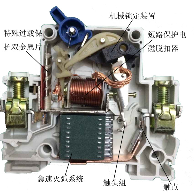 【厂家直供】DZ47-1P/3A小型断路器 家用过载短路保护器 3A空开