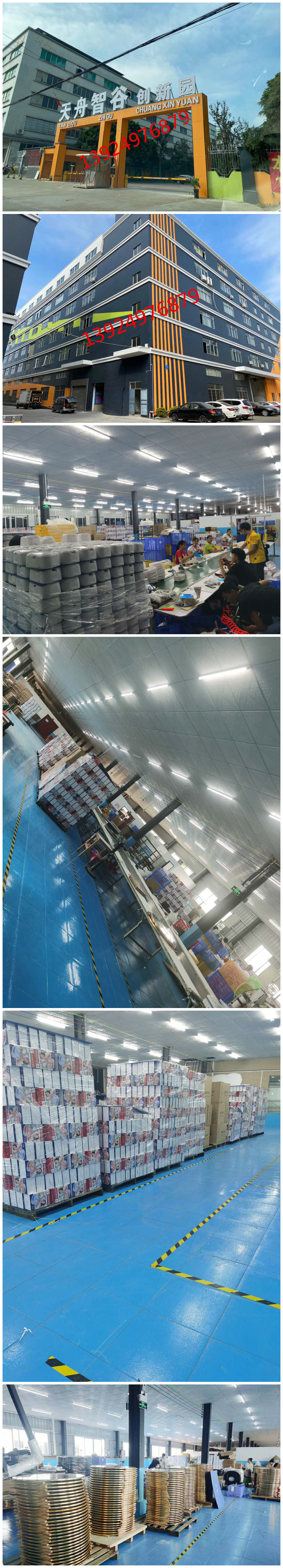 6966df7465cdd5758d653c6842309c