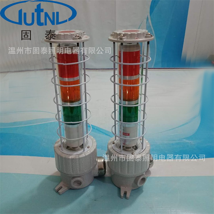 BBJ三色警示灯LED声光报警灯信号灯120分贝220V24V两色四色