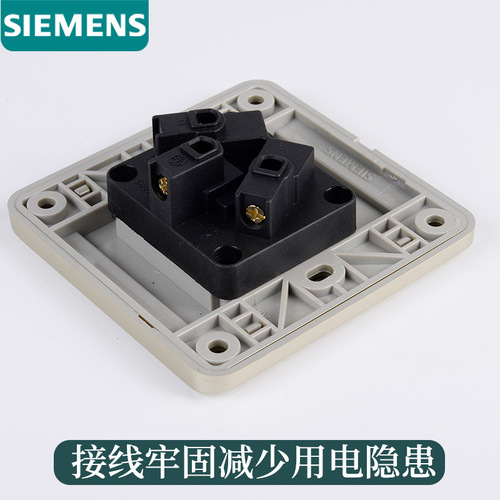 Switch socket Siemens Vision Golden Brown 86 type switch socket panel oblique five-hole socket telephone computer set
