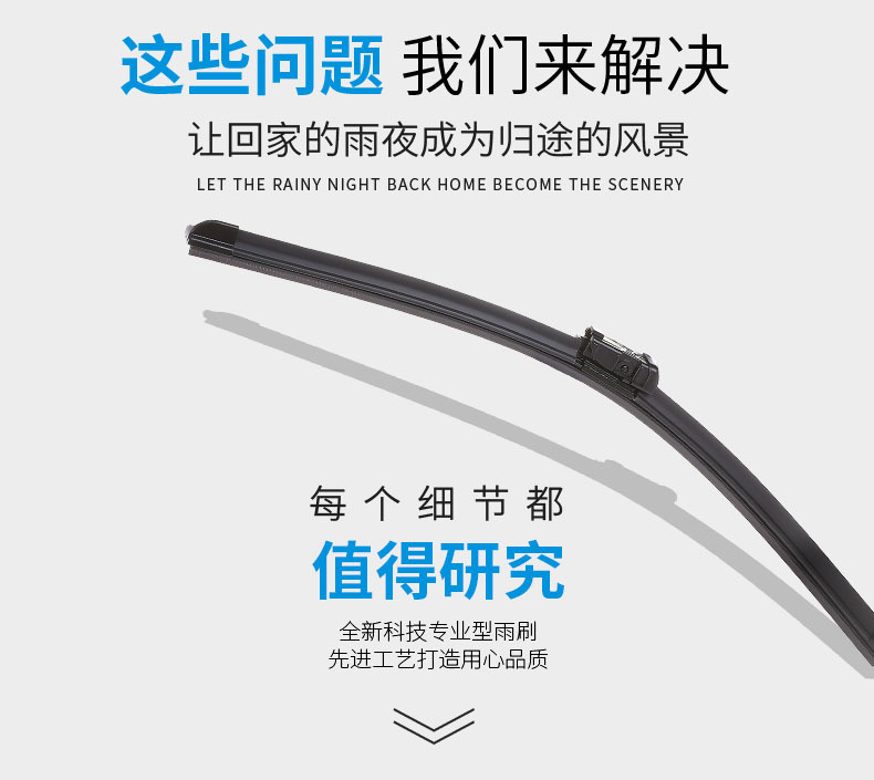 详情页_03.jpg
