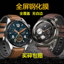 mAֱZERO Watch䓻Ĥ AWATCH2ֱ䓻Ĥ