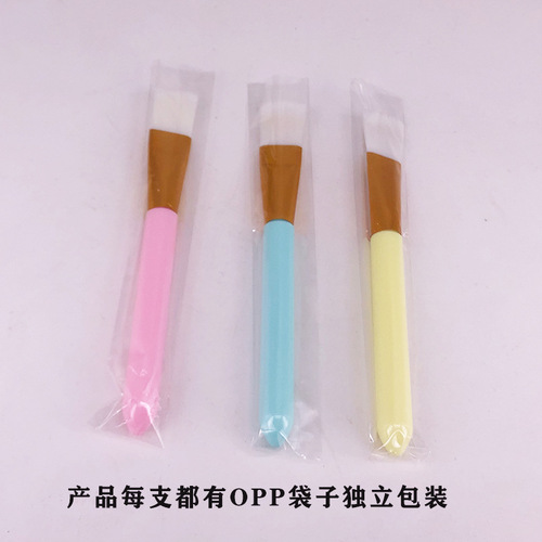 Facial Mask Brush Soft Brush Beauty Brush Cosmetic Brush Tool Set Beauty Makeup Brush Wholesale Tools