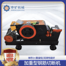GQ40 45 50�ͼ���䓽��Д��C �A䓽�䓱��F�ؔ��C ����䓽���ϙC