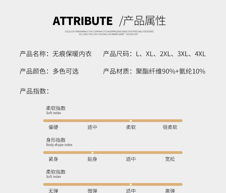 微信图片_20200810223848