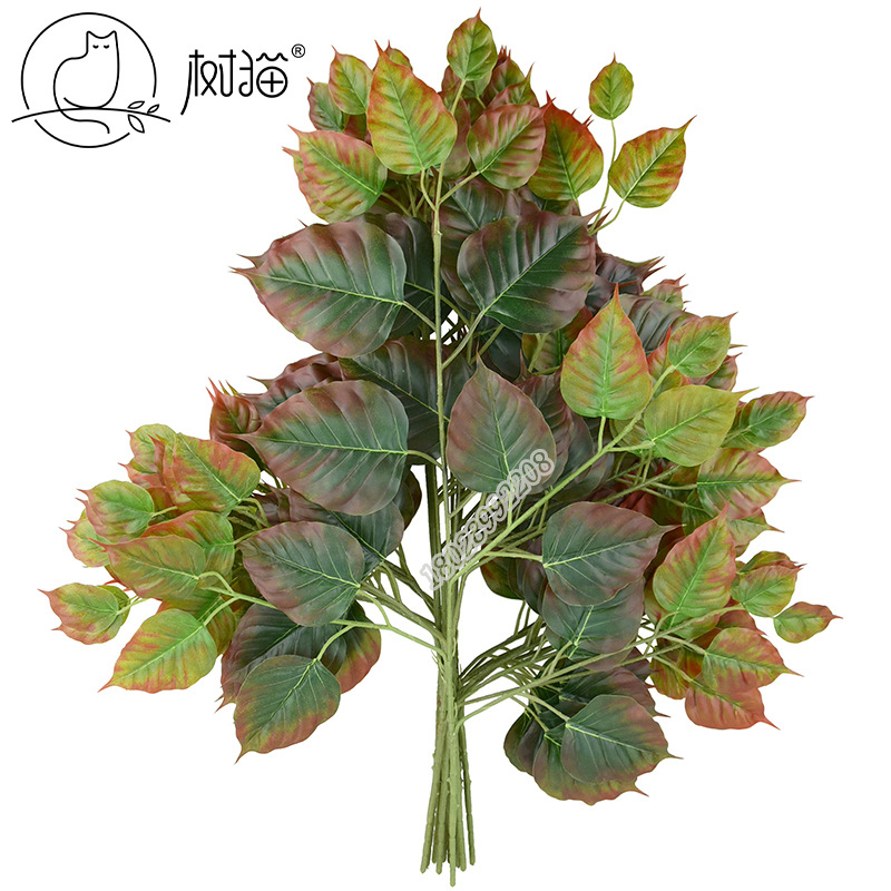 树猫仿真树叶4叉菩提叶定型过胶叶子室内风水植物酒店装饰假树枝