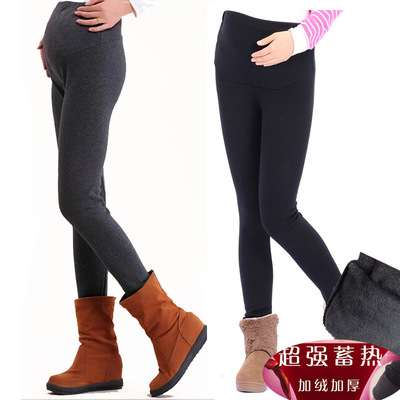 Plush thickening Maternity Pants Exorcism thickening keep warm pregnant woman Nine points Leggings Stomach lift trousers Adidas