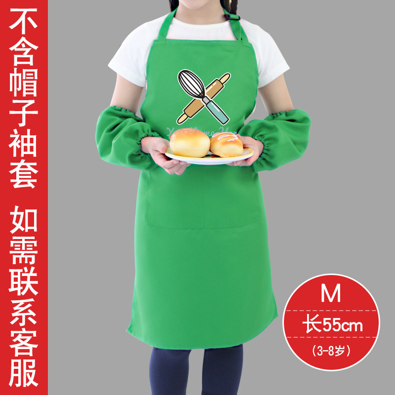 Delantal de pintura para niños personalizado abrigo de niños lindos coreanos clase de horneado clase hecha a mano antifouling ropa de pintura de arte