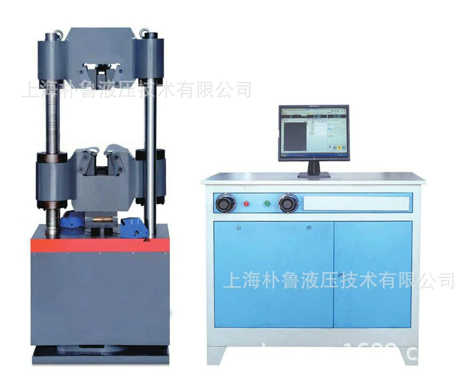 Производитель поставляет гидравлическую испытательная машина с микрокомпьютерным экраном, динамическую и статическую испытательная машина.