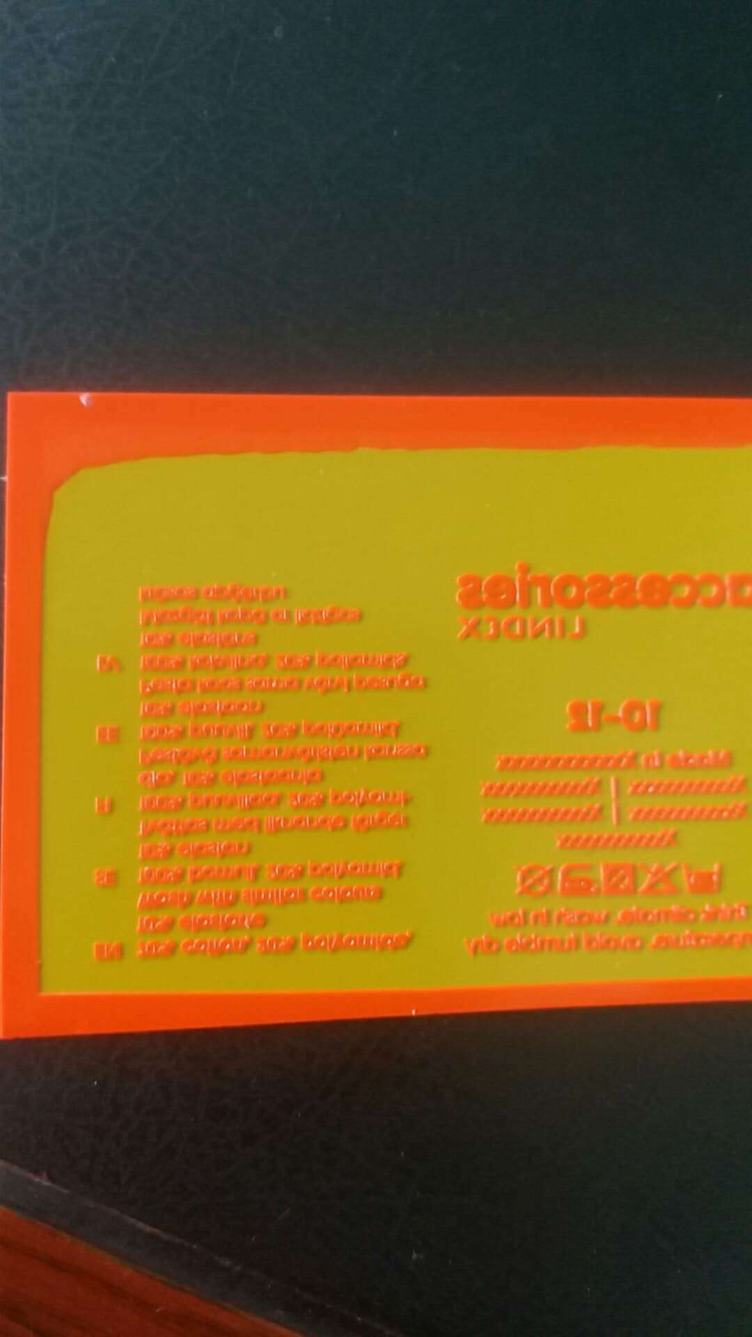 微信图片_20200822093843