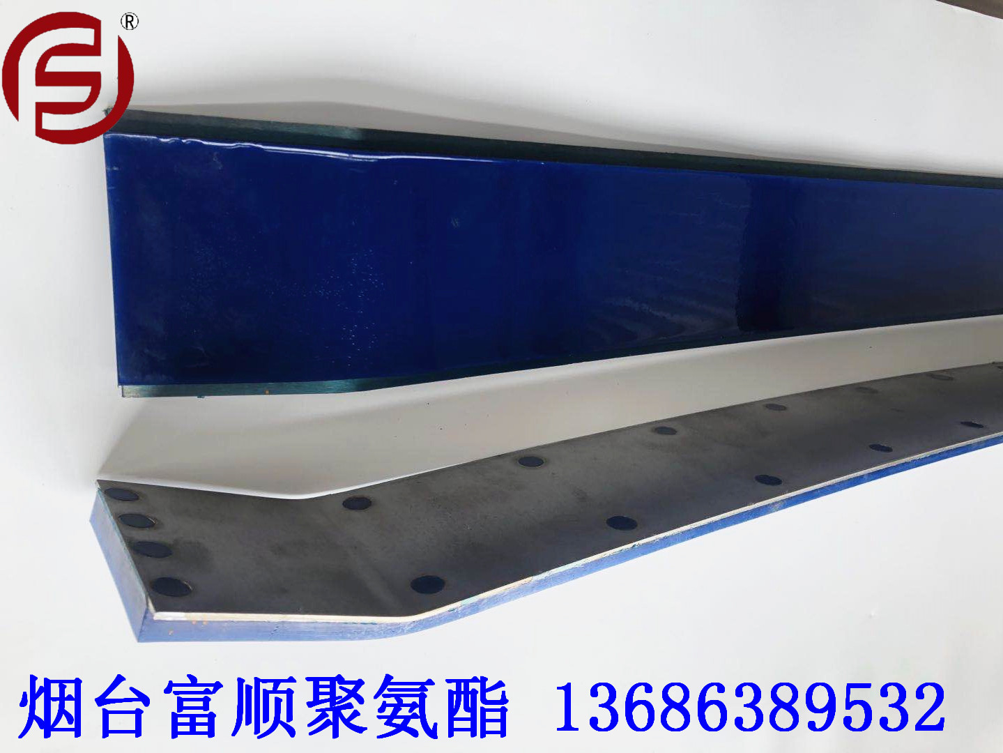 富顺供应多尺寸聚氨酯抗静电阻燃刮板 衬板 耐油板 耐冲压板