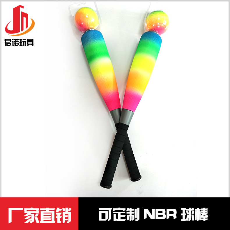 21 inch Rainbow Stick Softball NBR children Child student major train Foam Bat Bat