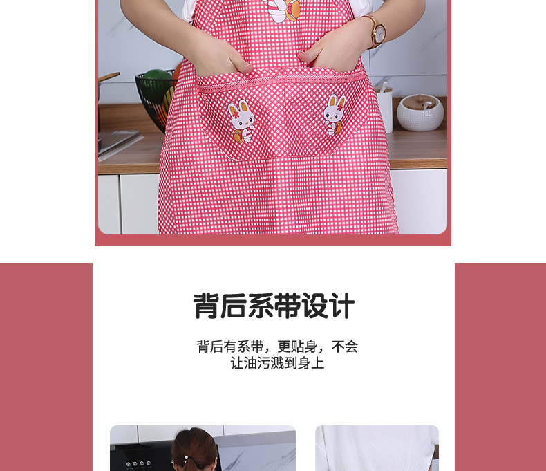 5小白兔挂带围裙_05.jpg