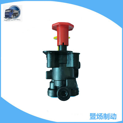 Información sobre 801631TRP