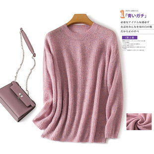 �U�����z�ȴ��Ů2021�＾�¿�A�Iᘿ������