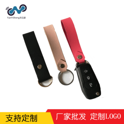 Amazon AliExpress men and women currency cowhide Key buckle Customizable LOGO Leather Key Chain Pendant