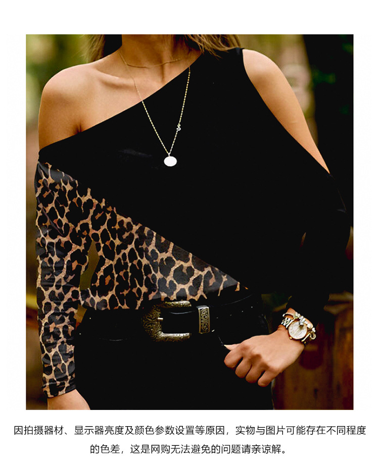 new printed leopard print diagonal shoulder T-shirt  NSXS35341